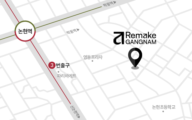 약도